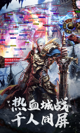 米兰·全站体育APP5
