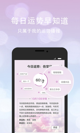 星空游戏官方网站4