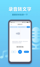 星空综合体育网页登录4