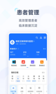 米兰·(milan)中国官方网站4