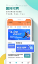 米兰·全站体育APP5
