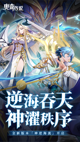 星空综合体育网页登录4
