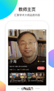 开云网址3