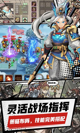 星空综合体育网页登录3