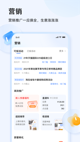 星空综合体育网页登录2