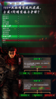 开·云官方网站入口2