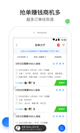 米兰全站APP官方下载5