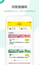 米兰·(milan)中国官方网站4