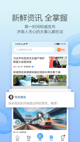 米兰app官网下载入口4