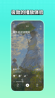 米兰App官方APP下载5