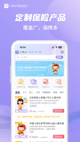 米兰手机网页版入口登录4