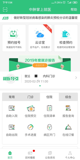 开云网站1