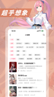 开云网站2