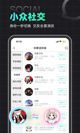米兰手机网页版入口登录2