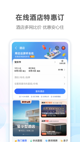 米兰app官方网站3