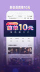 星空·(中国)电子官方网站1