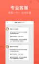 开·云官方网站入口2