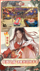 米兰app官方网站1