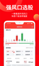 星空综合体育网页登录2