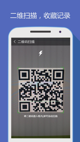 米兰·全站体育app登录4