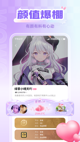 开云网址5
