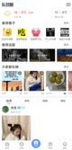 星空体育网址4