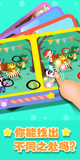 米兰·全站体育app登录3