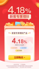 milan米兰官网入口4