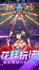 米兰App官方APP下载3