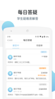 米兰·全站体育app登录5