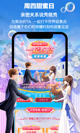 米兰App官方APP下载5