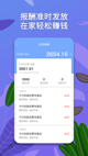 开云网站3