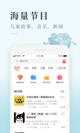 米兰·全站体育app登录5