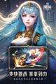 星空体彩官网app5