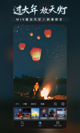 米兰·全站体育APP4