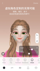 米兰·全站体育APP5