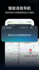 星空综合体育网页登录4