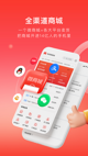 米兰app官网下载入口5