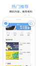 星空·体育登录入口1