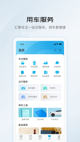 星空体育网址4