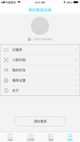 开云网站1