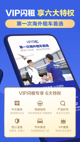 米兰官网登录入口5