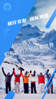 米兰app官方网站5
