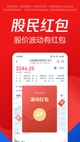 milan米兰官网入口4