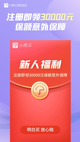 米兰·全站体育app登录2