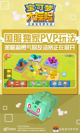 米兰App官方APP下载4