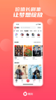 星空综合体育网页登录5