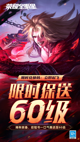 星空·体育登录入口4
