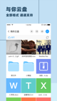 星空体育网址4