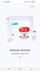 米兰app官方网站2